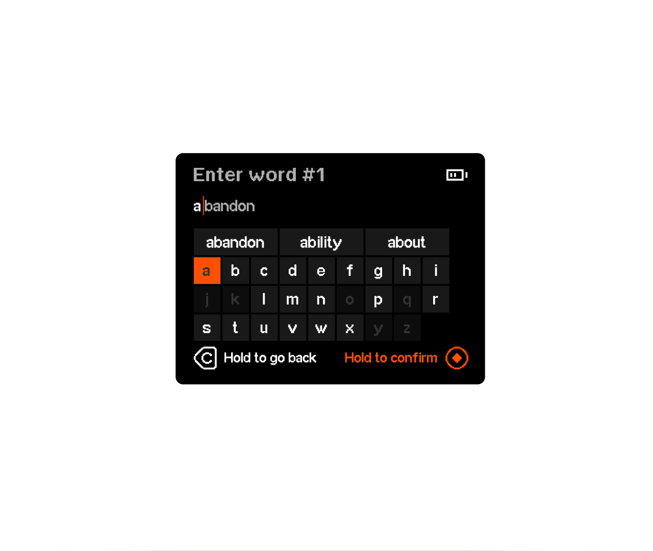 An image showing the on-screen keyboard of Keycard Shell